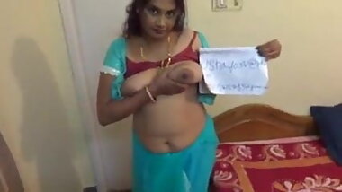 desI