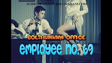 Boltikahani employee kee chudai hindi audio sex story drama