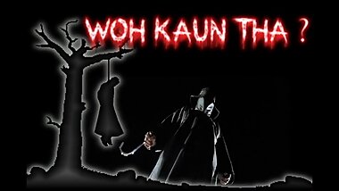 Indian suspense- meri gaand me ungali kisne kee hindi audio sex