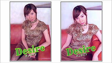 Desire