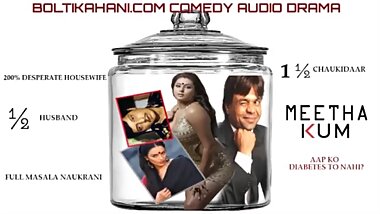 Indian foursome hindi audio sex roleplay