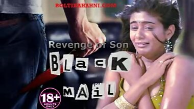 Indian step mom & step son hot audio sex drama