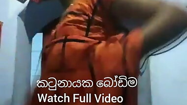 Sri Lanka Katunayake Sinhala Girl 2020